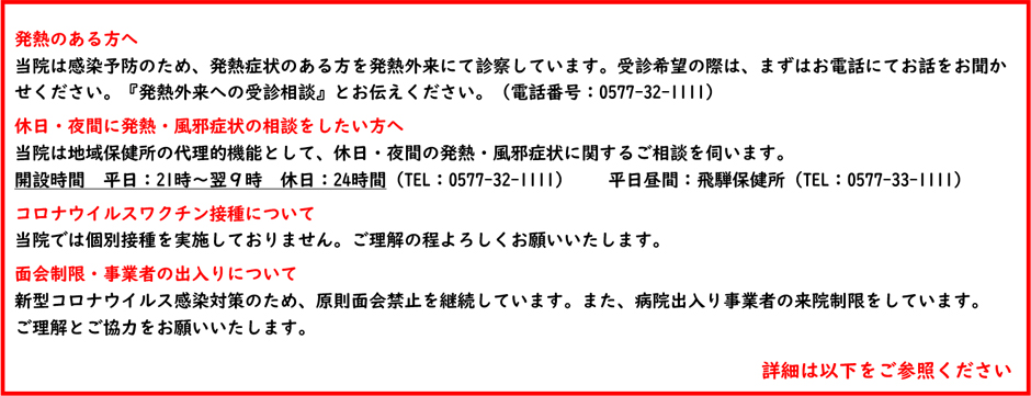 人間を救うのは、人間だ。