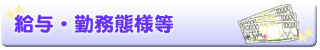 l@W@^EΖԗl