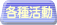 R@a@@e튈