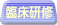 R@a@@ՏC